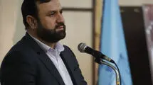  پرونده قتل الهه حسین نژاد به شعبه ویژه‌ بازپرسی ارجاع شد 