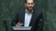 ایرادات لایحه افزایش تعطیلات آخر هفته در کمیسیون اجتماعی رفع شد 