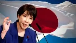 تاکایچی: ژاپن به امضای معاهده صلح با روسیه متعهد است