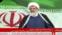 مردم، قدرت نظام مقدس جمهوری اسلامی هستند.