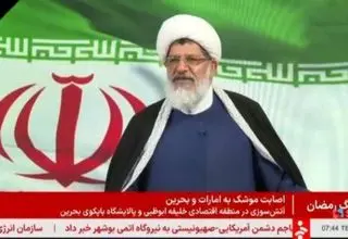 مردم، قدرت نظام مقدس جمهوری اسلامی هستند.