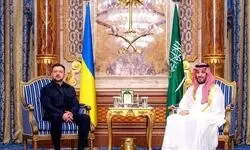 مذاکرات عربستان و اوکراین برای بررسی همکاری امنیتی مشترک