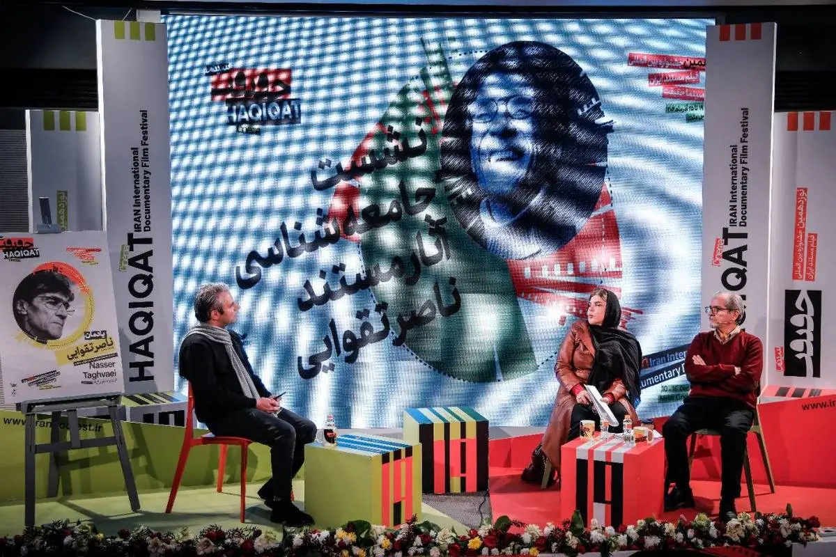 ​تقوایی؛ سینماگری که آیین، هویت و حقیقت را به روایت مستند تبدیل کرد