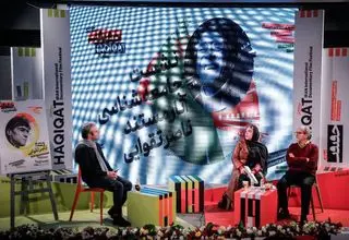 ​تقوایی؛ سینماگری که آیین، هویت و حقیقت را به روایت مستند تبدیل کرد