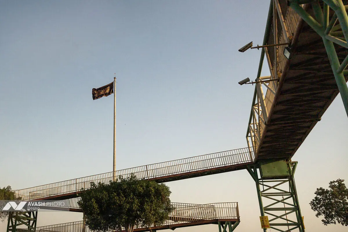 تصعید