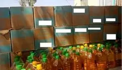 روغن خوراکی از تیرماه افزایش قیمت نداشته است
