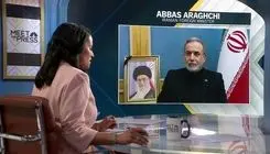 عراقچی: انتخاب رهبر جدید فقط به مردم ایران مربوط است و به هیچ‌کس دیگری مربوط نیست