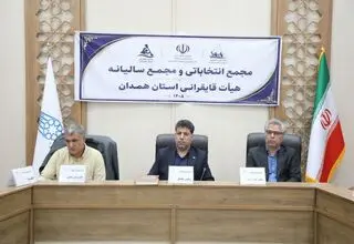 صابونچی: قایقرانی رشته‌ای پرافتخار اما کمتر دیده‌شده است
