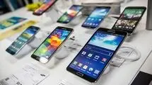 افت قیمت پرچمداران بازار گوشی همزمان با ریزش دلار+جدول 