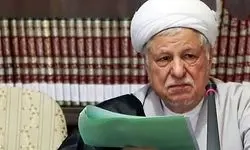  روایت ترور آیت الله هاشمی رفسنجانی از زبان پسرش +فیلم