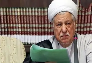  روایت ترور آیت الله هاشمی رفسنجانی از زبان پسرش +فیلم