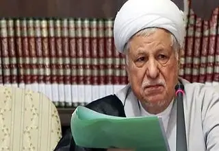  روایت ترور آیت الله هاشمی رفسنجانی از زبان پسرش +فیلم