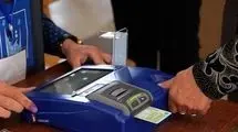 انتخابات شوراهای ۱۴۰۵ تمام‌الکترونیک برگزار می‌شود 