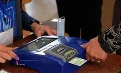 انتخابات شوراهای ۱۴۰۵ تمام‌الکترونیک برگزار می‌شود
