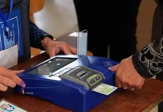 انتخابات شوراهای ۱۴۰۵ تمام‌الکترونیک برگزار می‌شود 