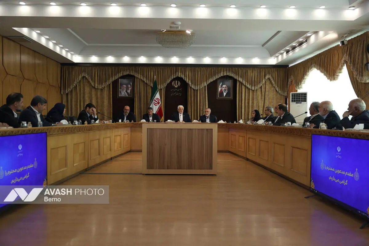 تقدیر از فعالان مراسم اربعین با حضور معاون اول رئیس جمهور