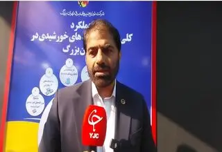۴ درصد از مشترکان همچنان بیشتر از دو برابر الگو برق مصرف می‌کنند