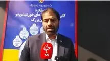 ۴ درصد از مشترکان همچنان بیشتر از دو برابر الگو برق مصرف می‌کنند