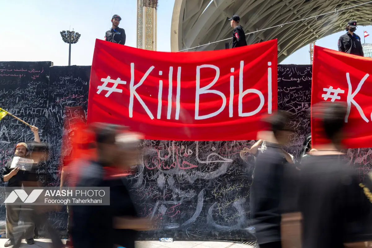 دومین روز مراسم وداع با رهبر شهید انقلاب