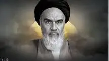 سلوک در طریق حق
