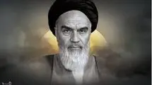سلوک در طریق حق