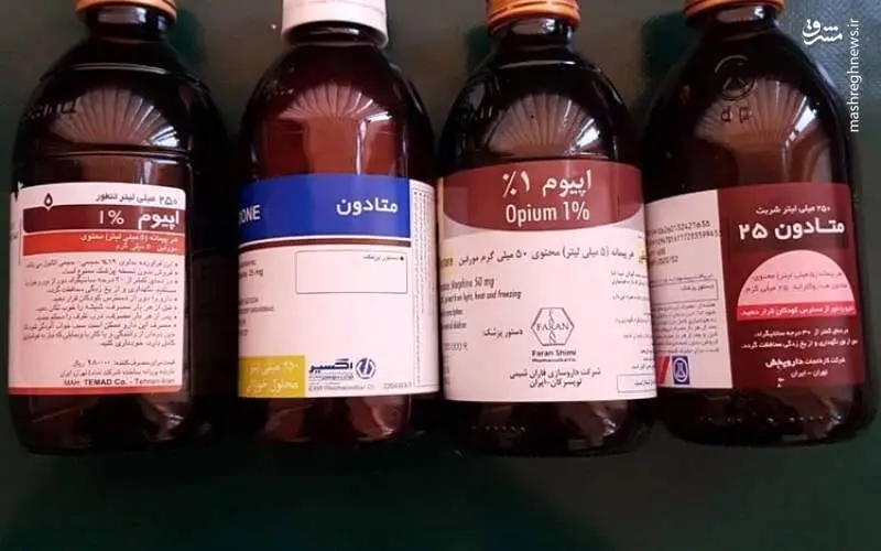 "متادون" عامل شایع مسمومیت در کشور