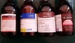 "متادون" عامل شایع مسمومیت در کشور