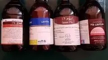 "متادون" عامل شایع مسمومیت در کشور