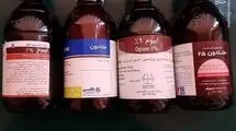 "متادون" عامل شایع مسمومیت در کشور