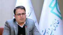 دبیر سی‌وسومین هفته کتاب منصوب شد