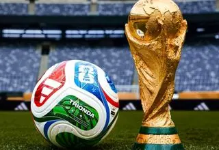 قرعه‌کشی به ما لبخند می‌زند؟