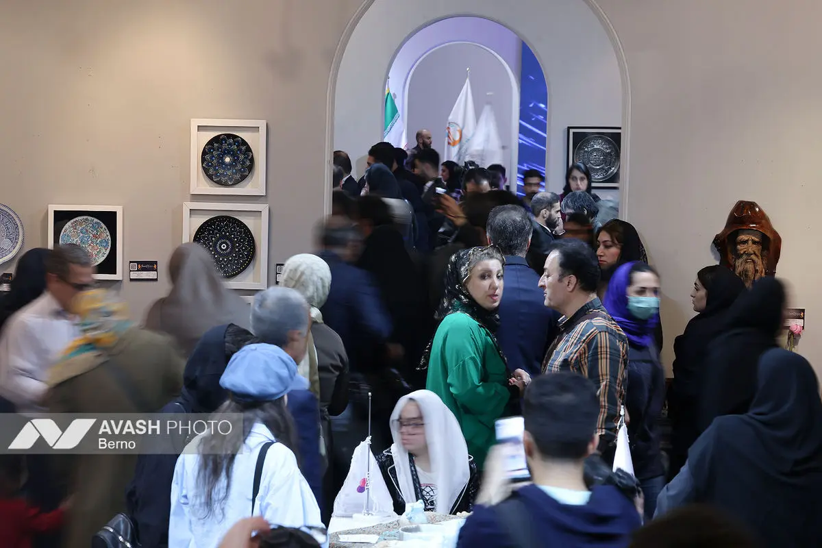 جشنواره «همام»