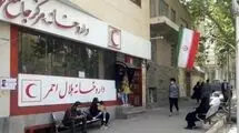 بیانیه ستاد حقوق بشر در محکومیت حمله به هواپیماهای غیرنظامی ایرانی حامل دارو