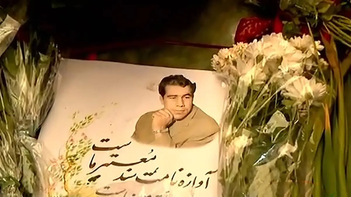 تولدت مبارک جهانپهلوان...