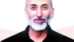  ایران و عصر حجر