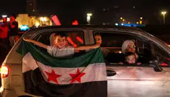شادی در شام 