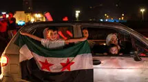 شادی در شام 