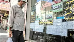 افزایش ۴۰ درصدی نرخ اجاره مسکن