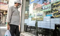 افزایش ۴۰ درصدی نرخ اجاره مسکن
