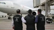کشف ۶۰ هزار قبضه انواع سلاح سرد و دستگیری دو تروریست