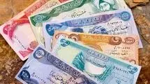 افزایش قیمت ارزهای عربی در بازار+جدول