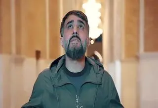 نماهنگ «ظهور کن» با نوای محمدحسین پویانفر منتشر شد