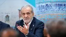 پزشکیان شرط پایان جنگ را اعلام کرد 