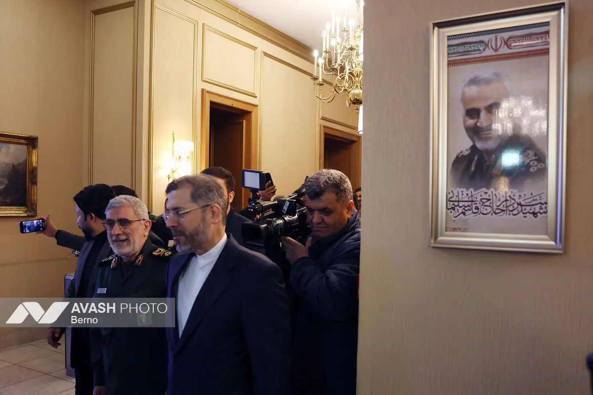 کنفرانس بین‌المللی «سپهبد حاج قاسم سلیمانی؛ دیپلماسی و مقاومت»