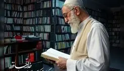 آثار ادبی که رهبر شهید به آن‌ها علاقه داشت