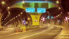تونل نیایش و پل صدر امشب مسدود است