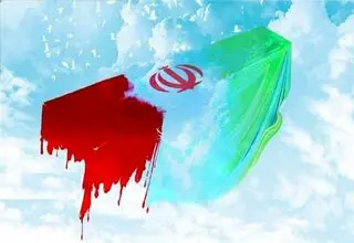 شهادت معلم و دانش آموز در پی حمله آمریکا به خرم آباد