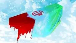 چهار قطعه موسیقی در پاسداشت مقام شهدا منتشر شد