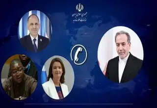 گفت‌وگوی تلفنی وزیر امور خارجه با وزرای امور خارجه یونان، اسلوونی و سیرالئون
