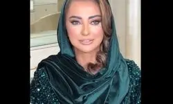 نفیسه روشن در مجلسی‌ترین حالت ممکن در شب یلدا+ویدیو